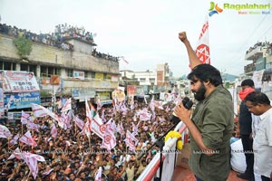 Jana Sena Campaign Vizag