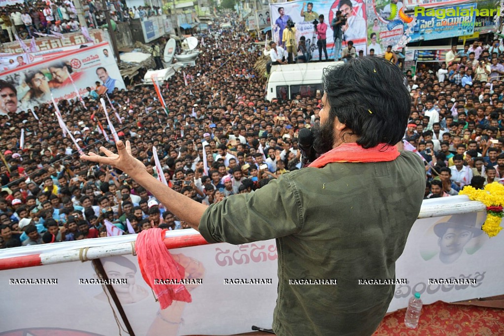 Pawan Kalyan Jana Sena Campaign in and around Vizag