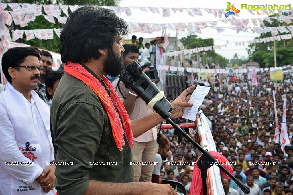 Pawan Kalyan Jana Sena Campaign in and around Vizag