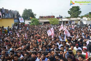 Jana Sena Campaign Vizag