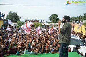 Jana Sena Campaign Vizag