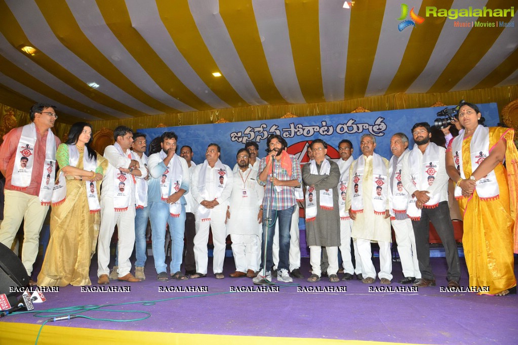 Pawan Kalyan Jana Sena Campaign in and around Vizag