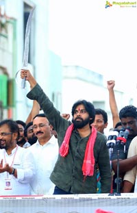 Jana Sena Campaign Vizag