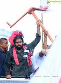 Jana Sena Campaign Vizag