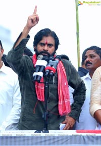 Jana Sena Campaign Vizag