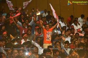 Jana Sena Campaign Vizag