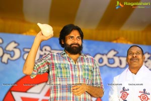 Jana Sena Campaign Vizag