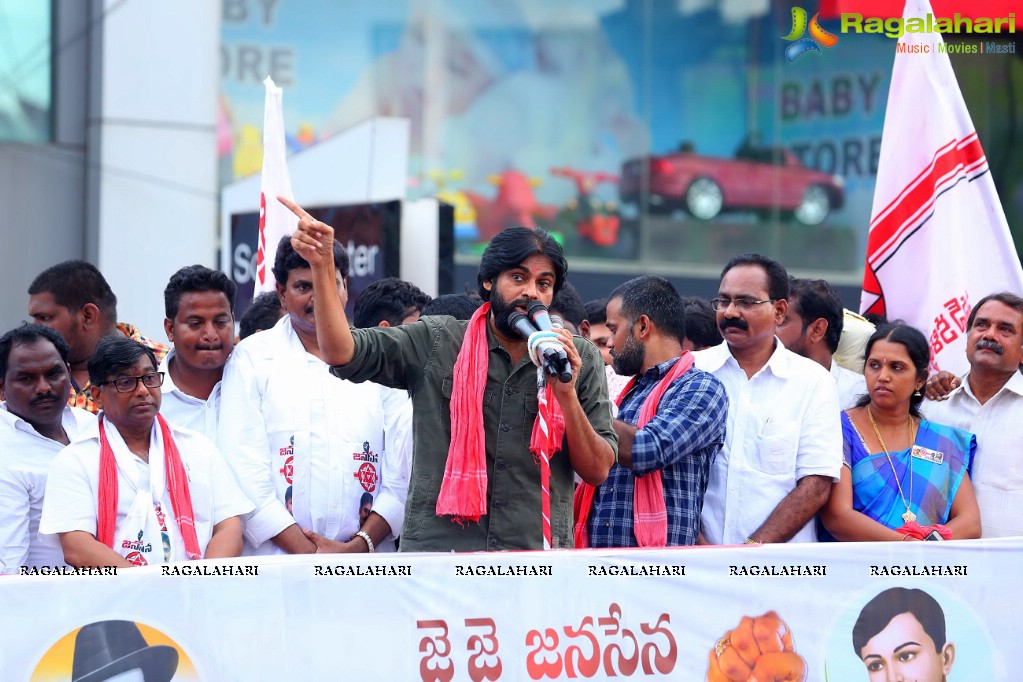 Pawan Kalyan Jana Sena Campaign in and around Vizag