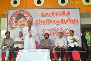 Jana Sena Campaign Vizag