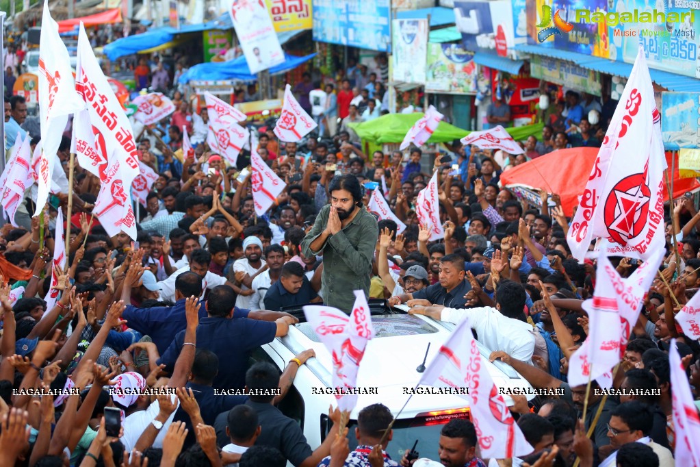 Pawan Kalyan Jana Sena Campaign in and around Vizag