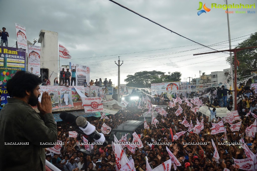 Pawan Kalyan Jana Sena Campaign in and around Vizag