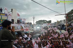 Jana Sena Campaign Vizag