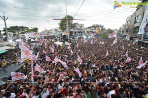 Jana Sena Campaign Vizag