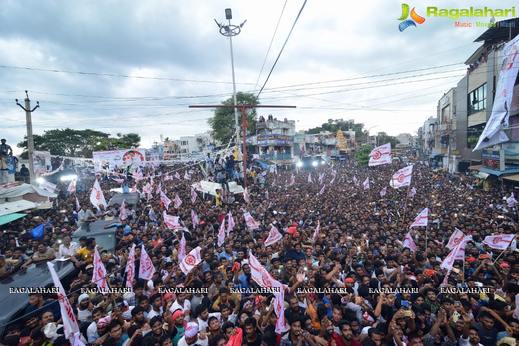 Pawan Kalyan Jana Sena Campaign in and around Vizag