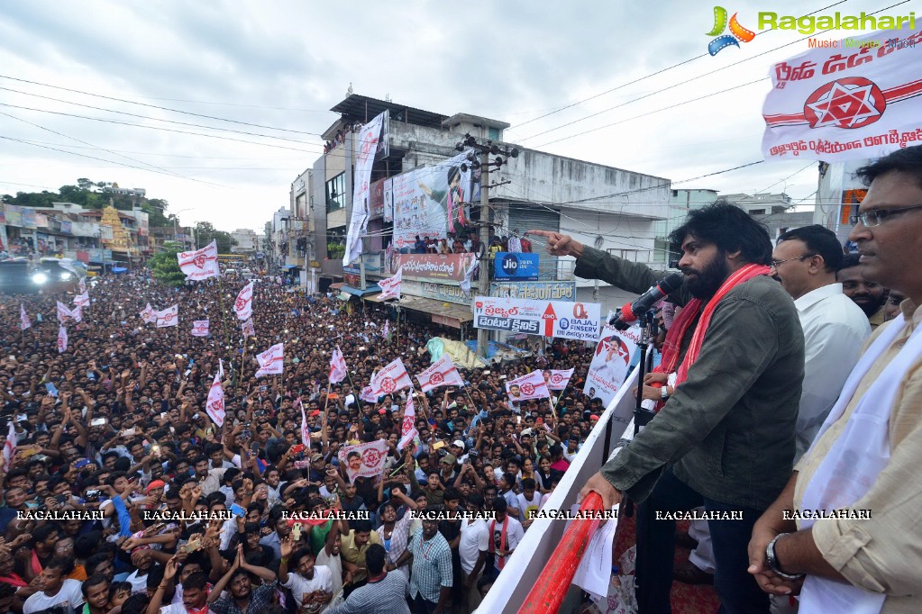 Pawan Kalyan Jana Sena Campaign in and around Vizag