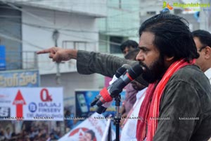 Jana Sena Campaign Vizag