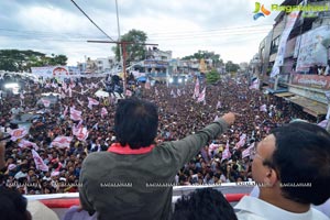 Jana Sena Campaign Vizag