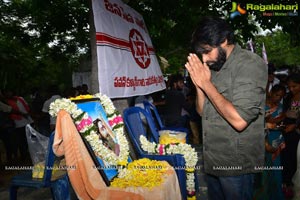 Jana Sena Campaign Vizag