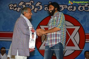 Jana Sena Campaign Vizag