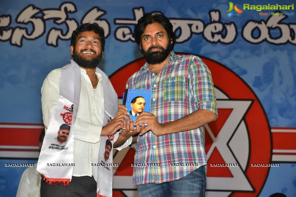 Pawan Kalyan Jana Sena Campaign in and around Vizag