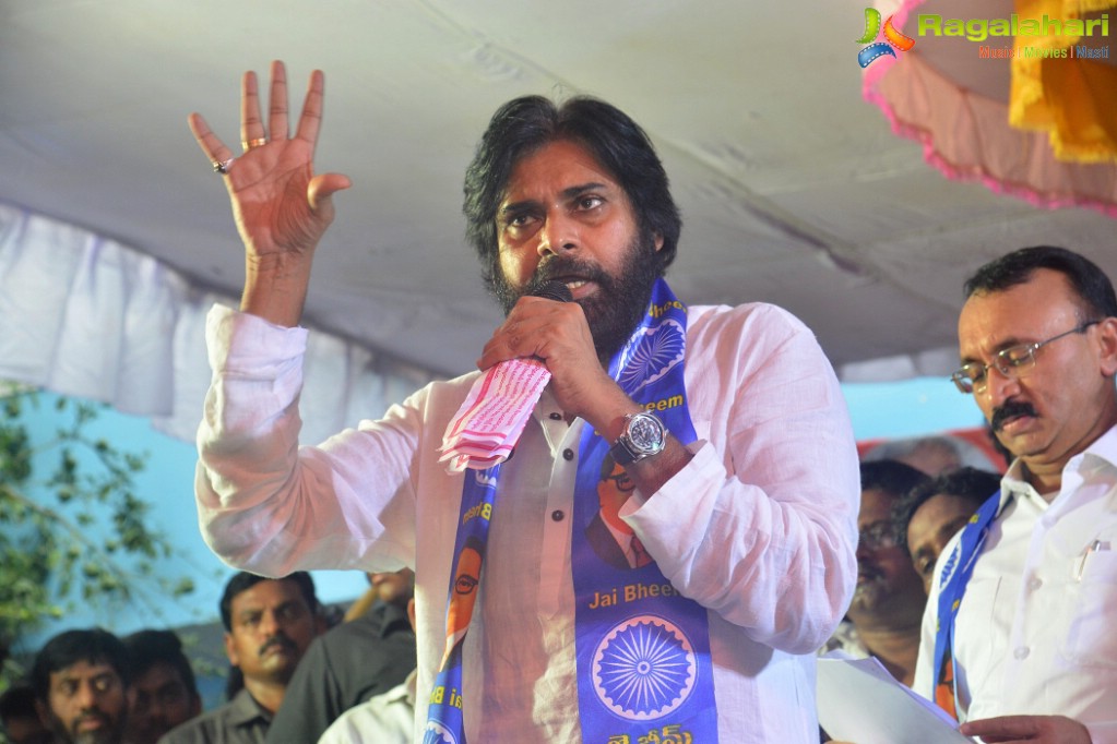 Pawan Kalyan Jana Sena Event