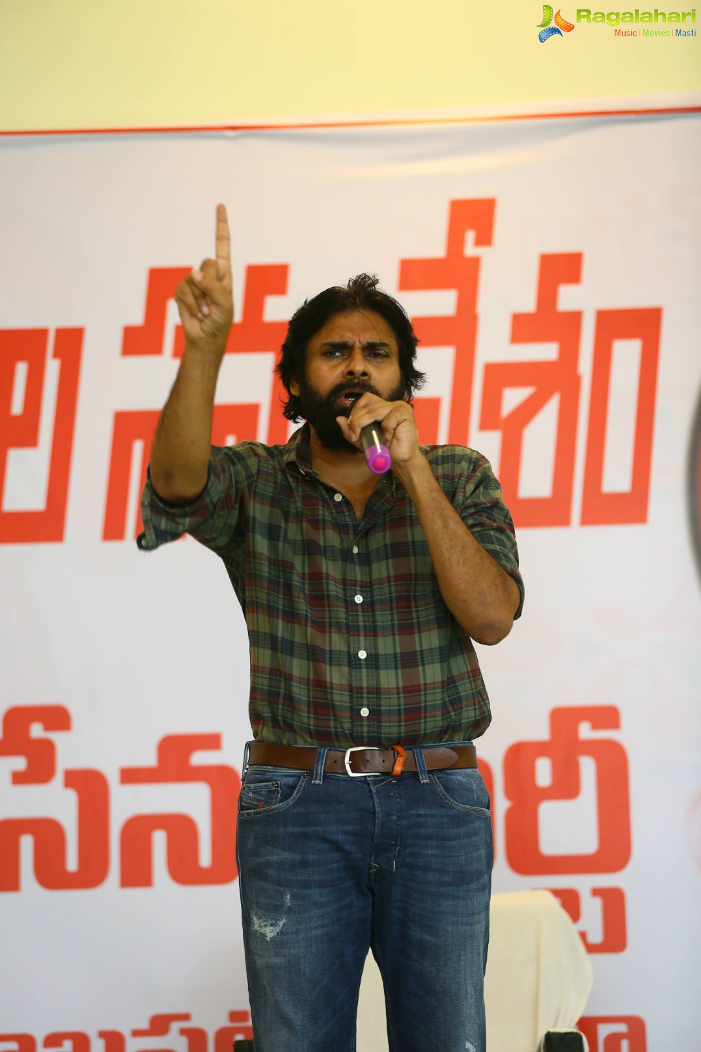 Pawan Kalyan Jana Sena Event