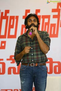 Pawan Kalyan Jana Sena Event