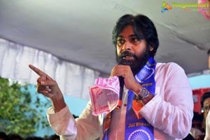 Pawan Kalyan Jana Sena Event