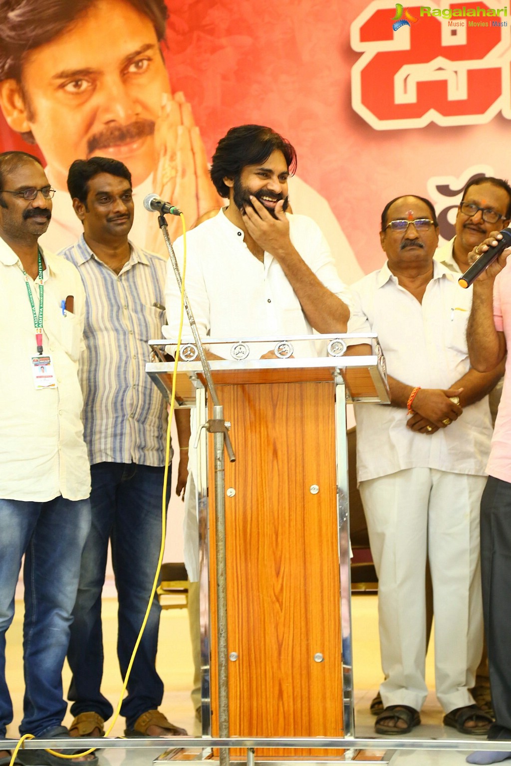 Pawan Kalyan Jana Sena Event