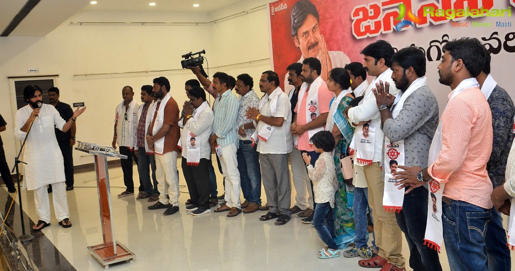 Pawan Kalyan Jana Sena Event