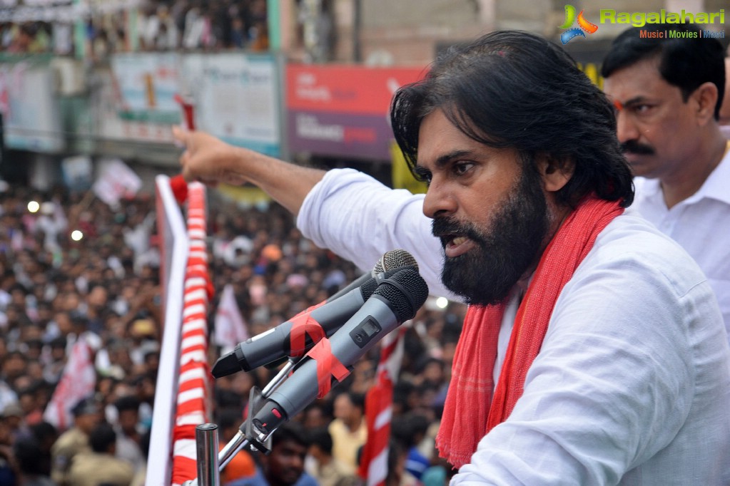 Pawan Kalyan Jana Sena Event