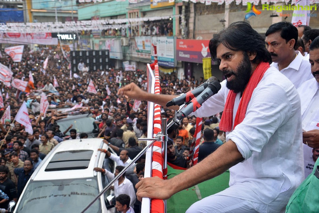 Pawan Kalyan Jana Sena Event