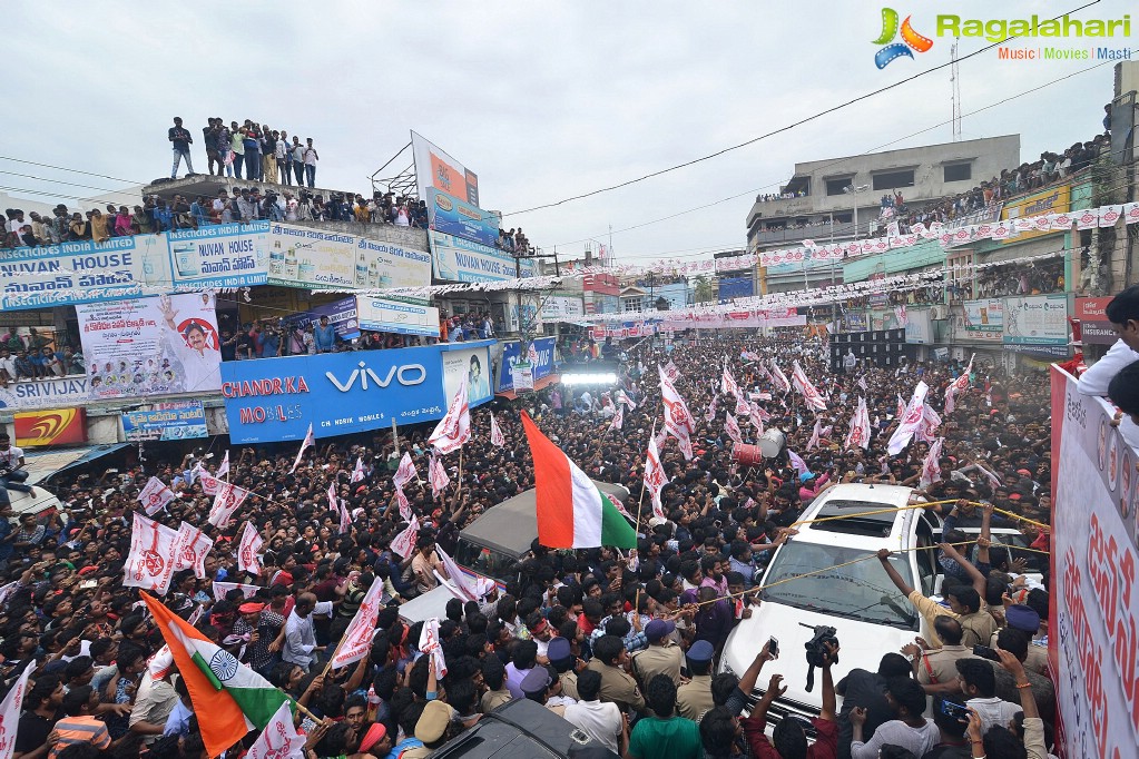 Pawan Kalyan Jana Sena Event