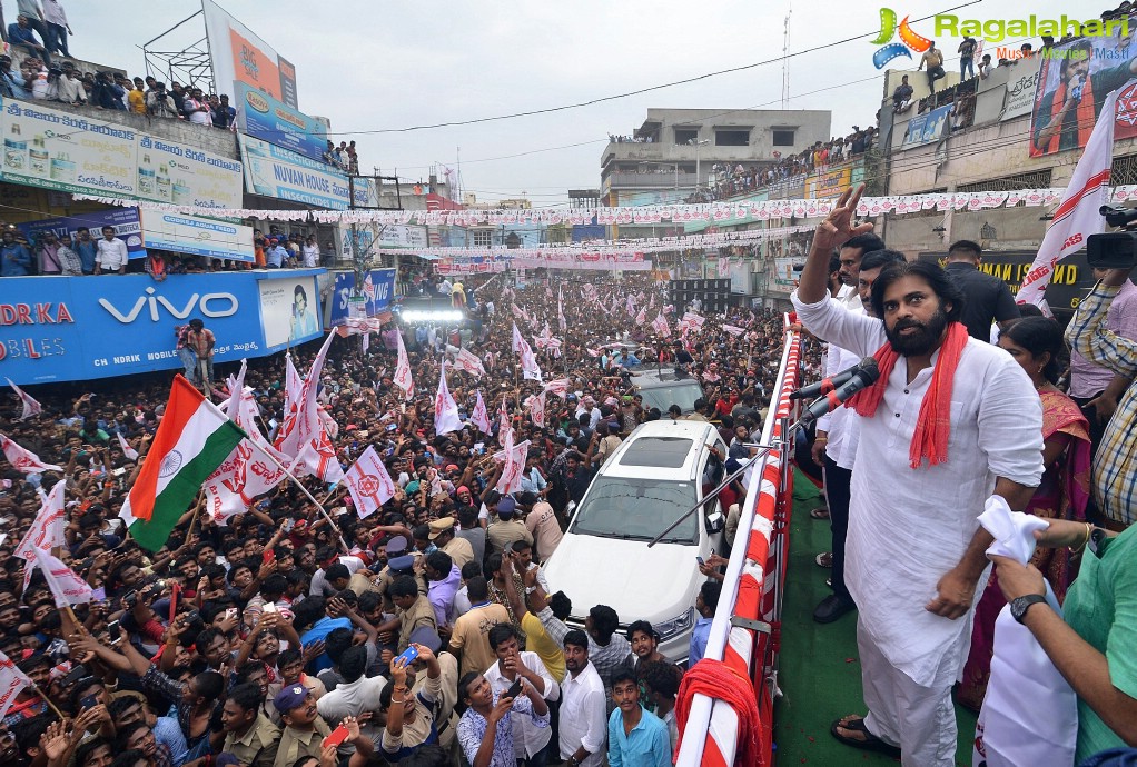 Pawan Kalyan Jana Sena Event