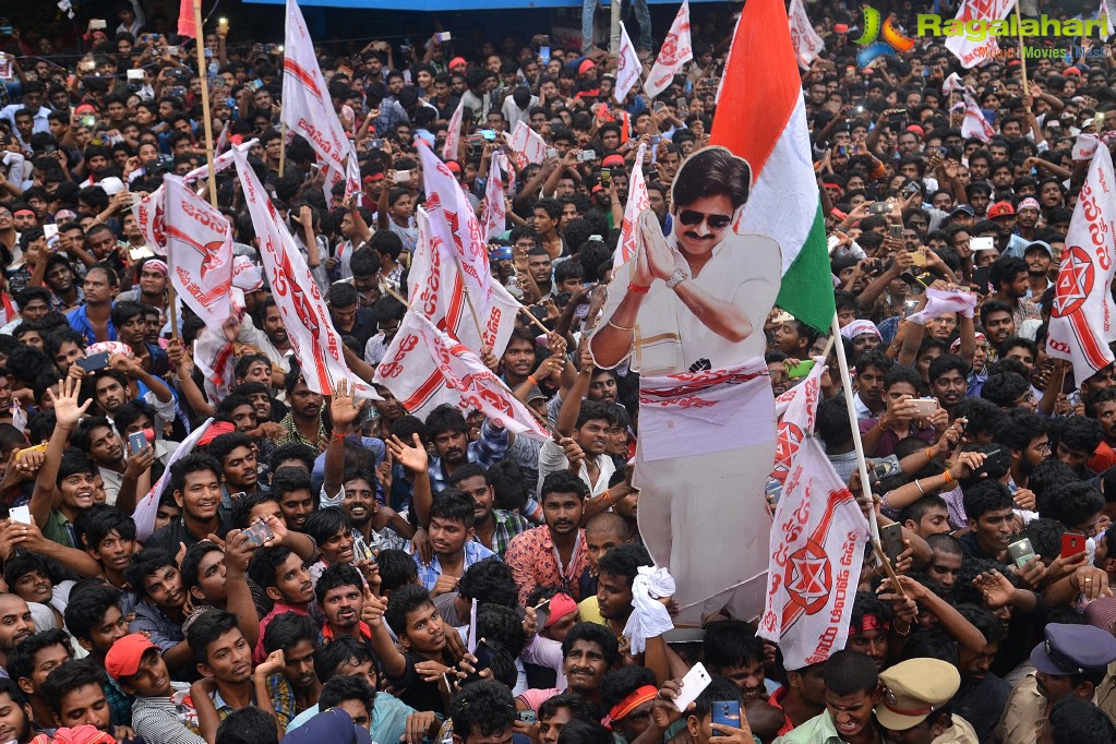 Pawan Kalyan Jana Sena Event