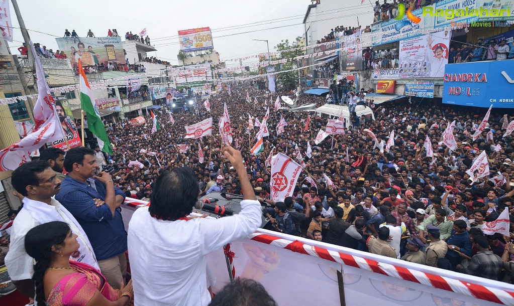 Pawan Kalyan Jana Sena Event