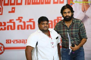 Pawan Kalyan Jana Sena Event