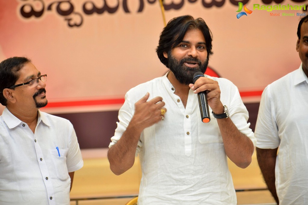 Pawan Kalyan Jana Sena Event