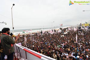 Pawan Kalyan Jana Sena Event