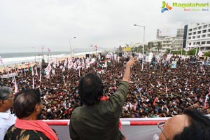 Pawan Kalyan Jana Sena Event