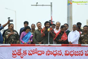 Pawan Kalyan Jana Sena Event