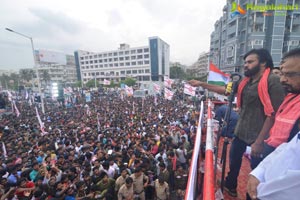 Pawan Kalyan Jana Sena Event