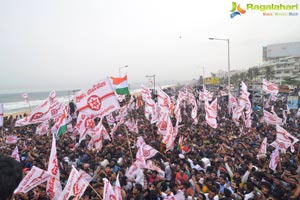 Pawan Kalyan Jana Sena Event