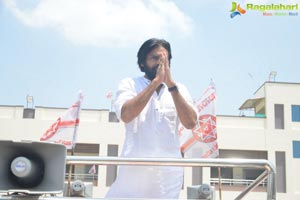 Pawan Kalyan Jana Sena Event