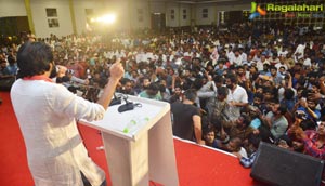 Pawan Kalyan Jana Sena Event