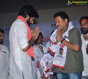 Pawan Kalyan Jana Sena Event