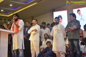 Pawan Kalyan Jana Sena Event