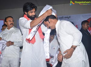 Pawan Kalyan Jana Sena Event