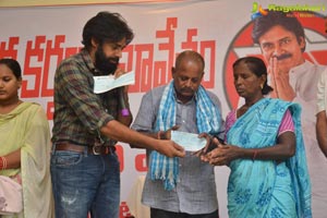 Pawan Kalyan Jana Sena Event