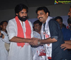 Pawan Kalyan Jana Sena Event